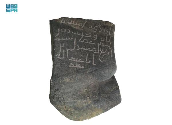 «نقش» قصر عليا يوثق أحداثا مهمة في التاريخ الإسلامي
