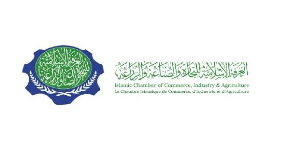 «التمويل متناهي الصغر» .. ورشة عمل بالغرفة الإسلامية للتجارة