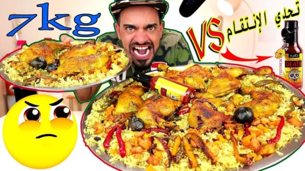 أكل وشهرة ومآرب أخرى.. من هم الـ «موك بانج»؟