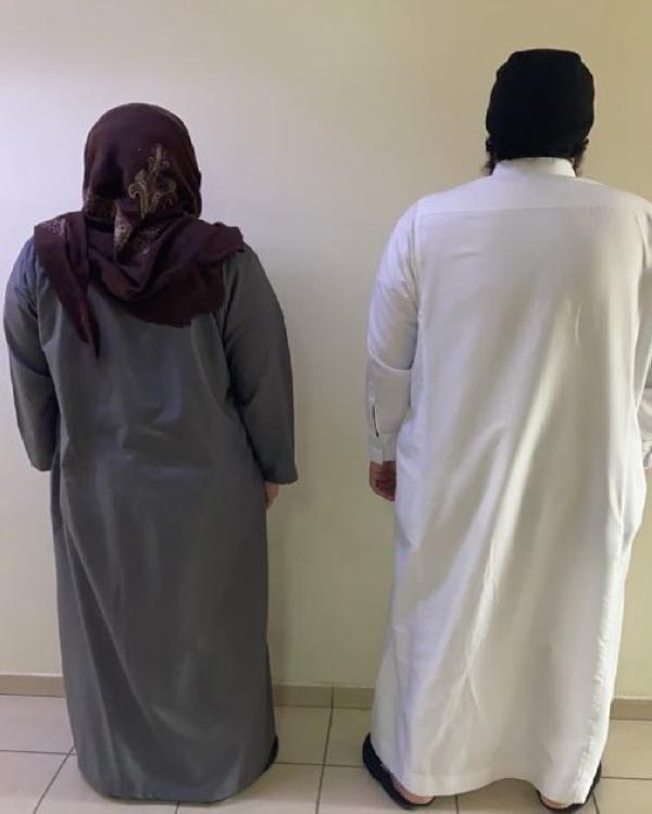 ضبط مواطنين بالرياض اعتديا بالضرب علـى موظـف