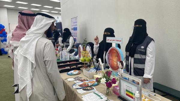 3721 مشاركا في معرض «حياتك أغلى»