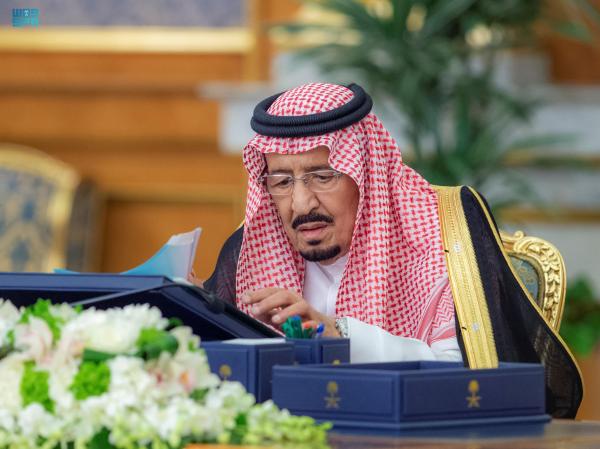تعديل نظامي التقاعد المدني والتأمينات الاجتماعية