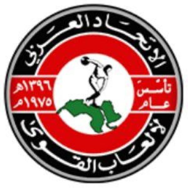 جدة تستضيف عمومية عربي القوى غدا الخميس 