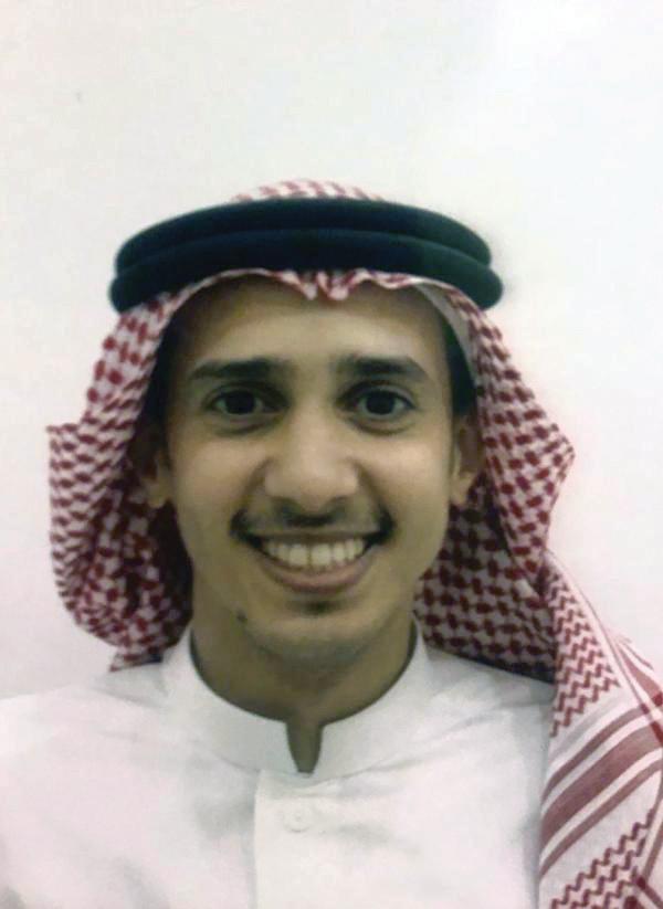 تقدم المملكة في التنافسية العالمية يعزز جاذبية الاقتصاد الوطني