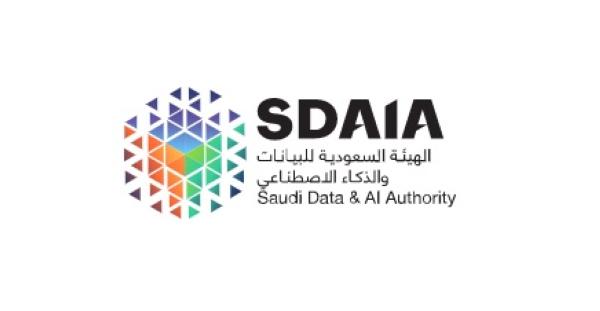 'سدايا' توقع مذكرة تفاهم لدعم الإستراتيجية الوطنية للسلامة المرورية
