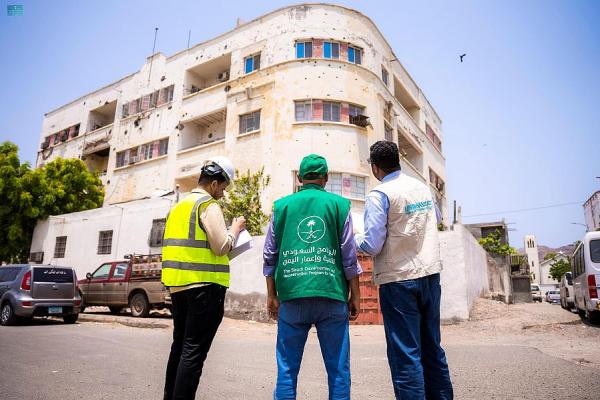 «البرنامج السعودي» يسلم 80 موقعا لـ«المسكن الملائم» بعدن
