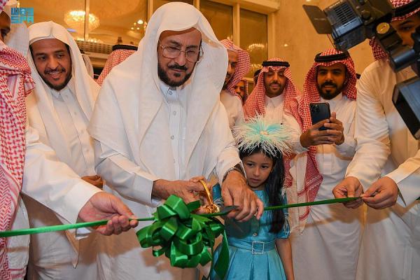 آل الشيخ يفتتح مقر «الشؤون الإسلامية» بمكة