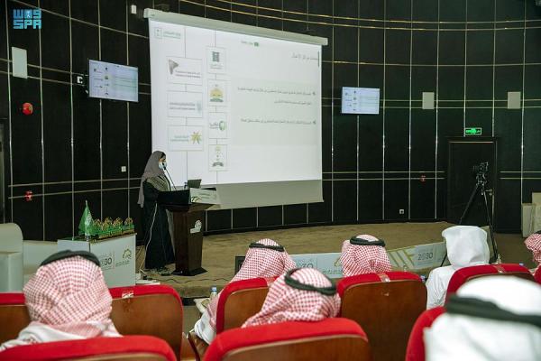 اختتام «ملتقى الاستثمار» بحفر الباطن 2022