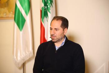 «الكتائب» اللبنانية: نريد «مستقلا» عن المنظومة لرئاسة الحكومة