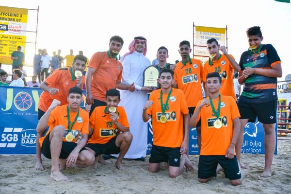 قبضتا الصفا والنور تتزينان بـ«الذهب»