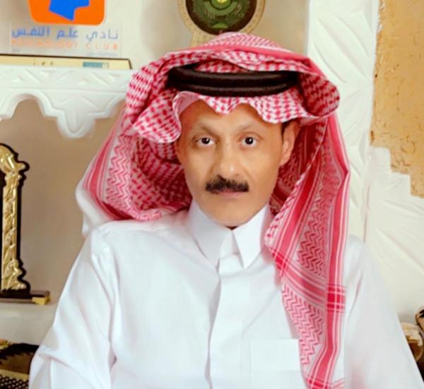 الحضن المؤسسي الآمن لكل أفراد المجتمع«الأسرة»..