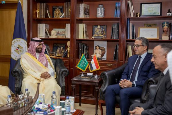 المملكة تبحث سبل تعزيز التعاون الثقافي مع مصر