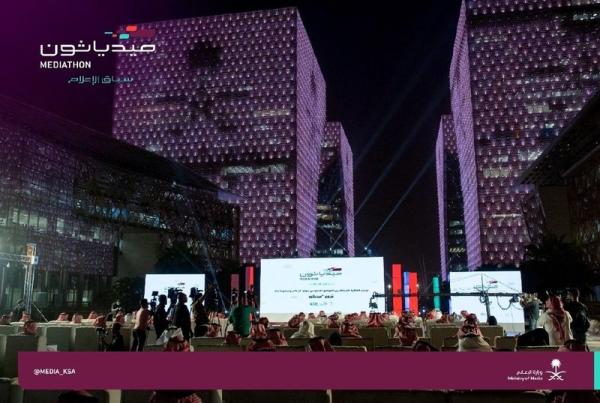 45 فريقا تتنافس في سباق الإعلام «ميدياثون».. السبت المقبل