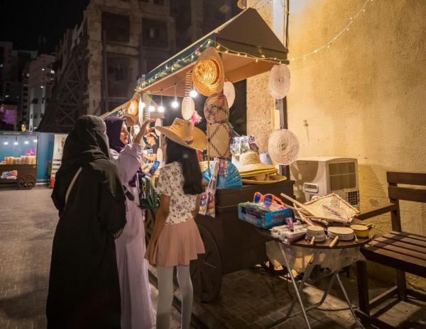 فعاليات جدة التاريخية (اليوم)