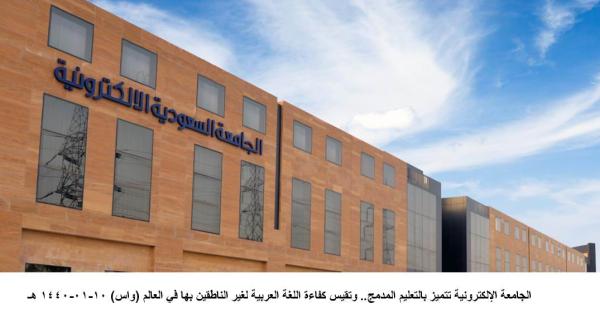 أماكن وهواتف الجامعات الحكومية.. اعرف الأقرب إليك