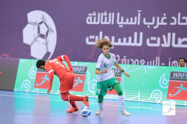 أخضر السيدات إلى نصف نهائي بطولة غرب آسيا للصالات