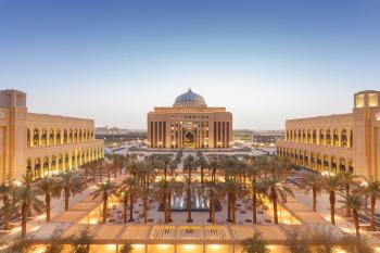 جامعة نوره بنت عبدالرحمن