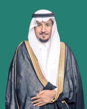 تمديد