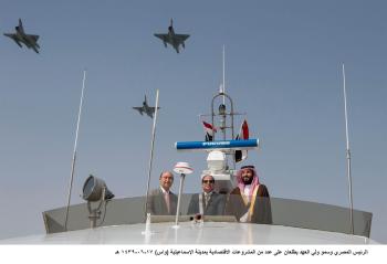 ولي العهد يغادر في زيارة إلى مصر والأردن وتركيا