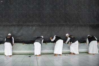 استبدال كسوة الكعبة المشرفة - واس