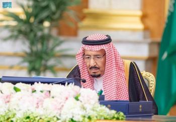 مجلس الوزراء يوافق على قواعد طرح الأعمال وتنفيذها بشركات الدولة 