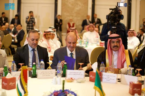 استعراض الفرص الاستثمارية لقطاعي الأعمال بالبلدين