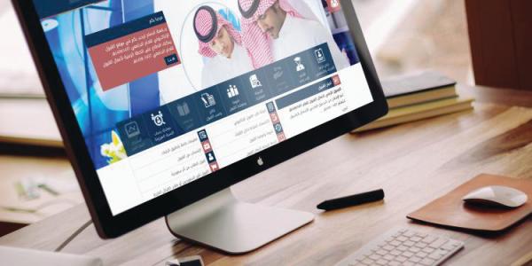 بينها «البصريات».. 6 قرارات جديدة لتوطين عدد من المهن بالمملكة 