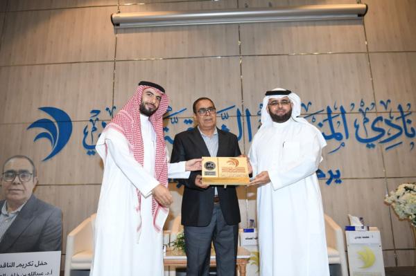 المنتج الإبداعي السعودي يتقدم بمسافات على النقد