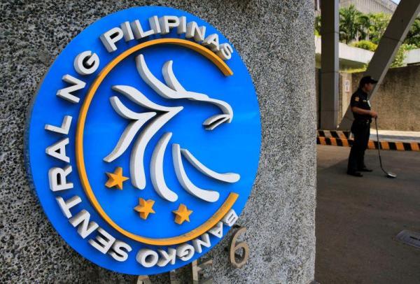 البنك المركزي الفلبيني يرفع معدل الفائدة إلى 2.5%