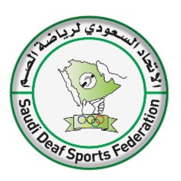 اتحاد الصم ينظم بطولة المملكة لتنس الطاولة