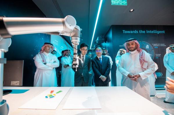 تدشين مركز «فضاء المستقبل» العالمي لدعم تحول الاقتصاد الرقمي السعودي