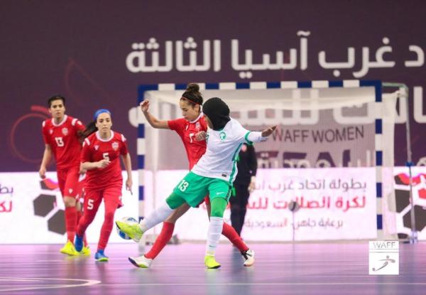 مشوار الأخضر