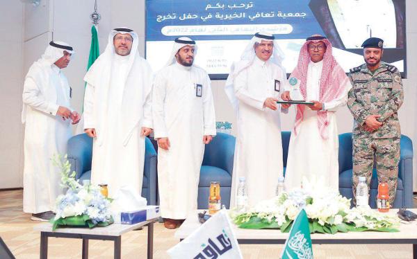 سكن خاص وبرنامج تأهيلي للمدمنات بالشرقية