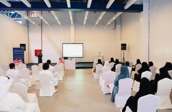 إطلاق ملتقى 