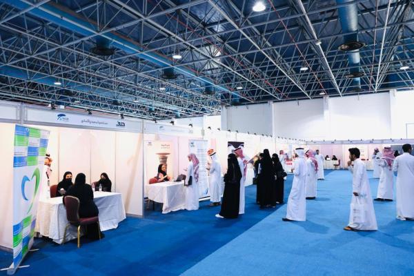 إطلاق ملتقى 