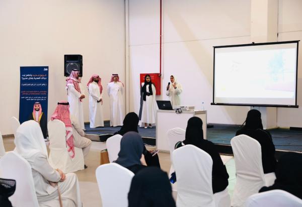 إطلاق ملتقى 