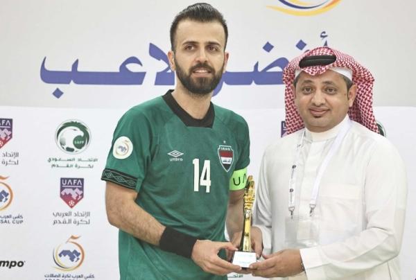 المغرب والعراق إلى نهائي كأس العرب