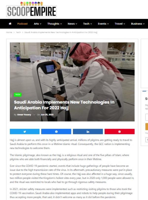 سكوب إمباير: حج 2022 الأكثر استخداما للتقنيات المتطورة