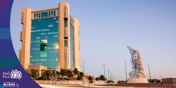 استعادة أرض بمساحة 5.570 متراً مربعاً في جدة