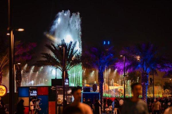 النافورة الراقصة بحديقة الأمير ماجد
