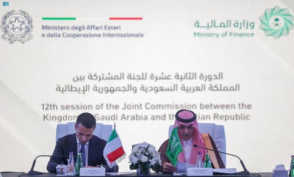 بينها الفضاء.. المملكة وإيطاليا تعززان التعاون في عدة مجالات