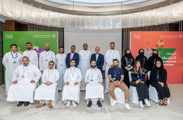 20 طالباً وطالبة.. «الترفيه» تعلن إطلاق مسار «الوجهات الترفيهية»