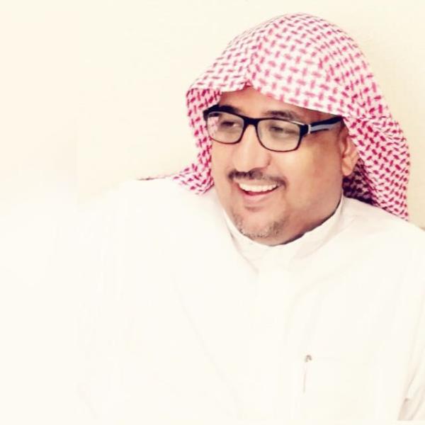 تقدير