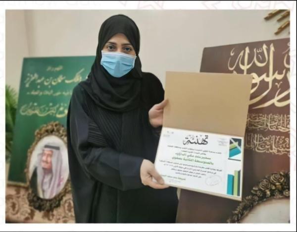 تفعيل الفنون خطوة رائدة في أنشطة ومناهج التعليم