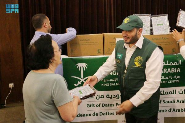 المملكة تهدي كوسوفو 25 طناً من التمور
