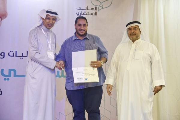 4 برامج في ختام مهرجان «أسرتي نجاحها بيدي»