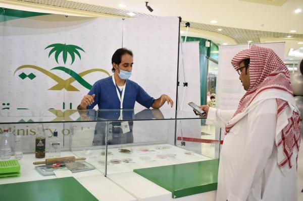 'الصحة' تقدم نصائح للعلاج من إدمان المخدرات