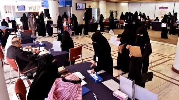انخفاض معدل البطالة للسعوديين إلى 1.10 %