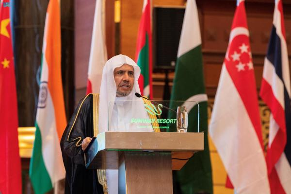 رابطة العالم الإسلامي: اجتماع علماء الأمة على صعيدٍ واحدٍ ضرورة ملحة