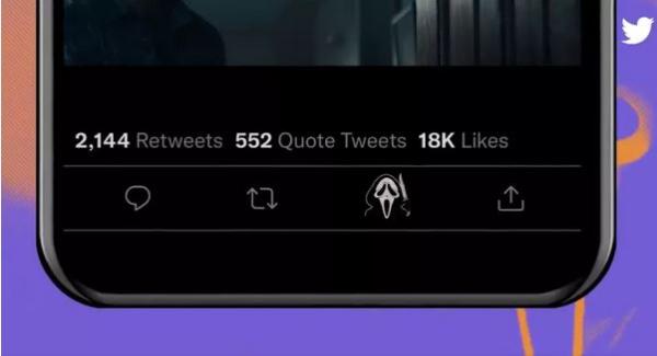 Branded Likes.. ميزة تويتر الجديدة للسعوديين